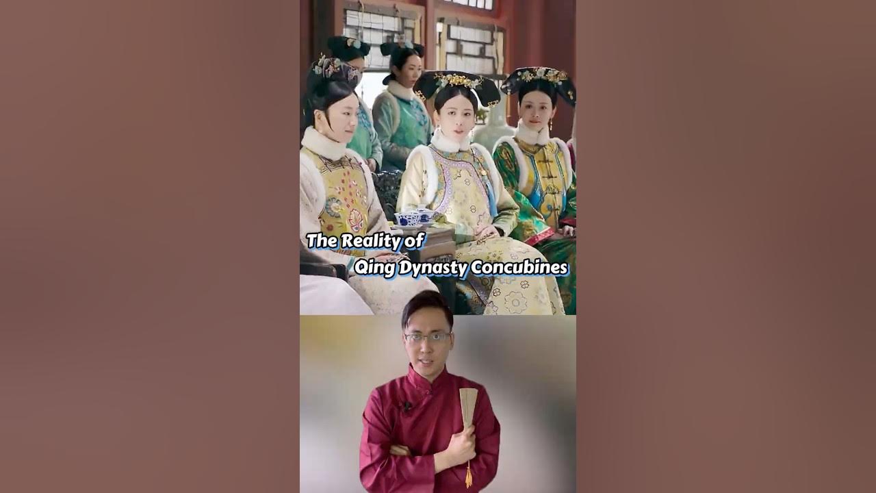 Reality of Qing Dynasty Concubines #chinesehistory #concubine #learnchinese #royallife #consort Reality of Qing Dynasty Concubines #chinesehistory #concubine #learnchinese #royallife #consort