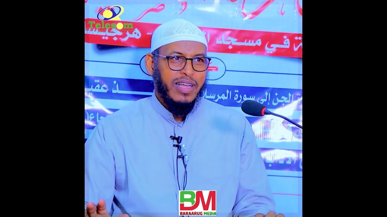 Qiso Cajiib Ah Oo Ku Tusinaysaa Awooda Baryada Alle