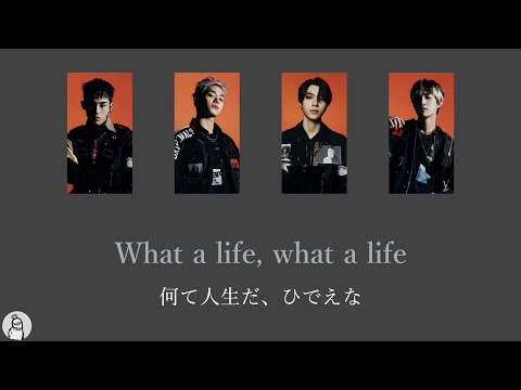 WayV 威神V ‘Only Human’ [日本語字幕/ピンイン]
