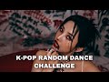 K-POP RANDOM DANCE GIRL GROUP 2018-2022 CHALLENGE