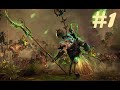Total War: Warhammer 2. # 1. Икит Клешня. Прохождение на Легенде.