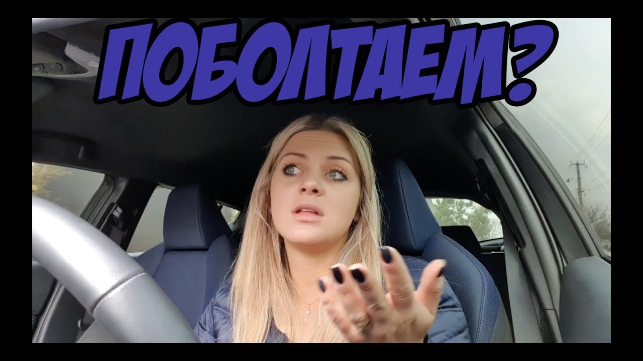 Разборка машин новые дома