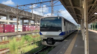 EH500形牽引貨物 黒磯駅発車&東北本線E531系3000番台 黒磯駅入線 2020年8月28日