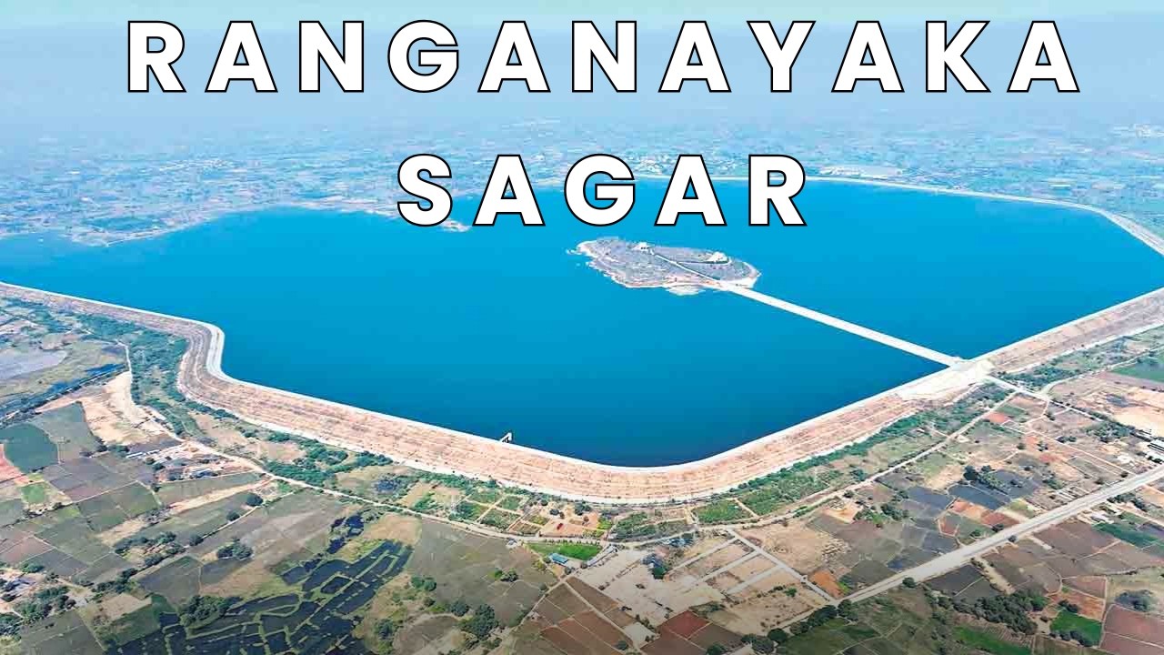 Ranganayaka Sagar Siddipet | best location in siddipet | kaleshwaram project reservoir |