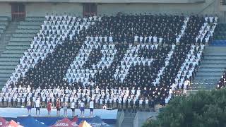 South African High School Human LCD Cheer Leading