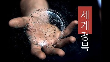 [IPFS] InterPlanetary File System