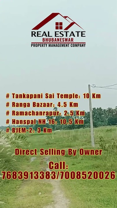 Low Cost Plots