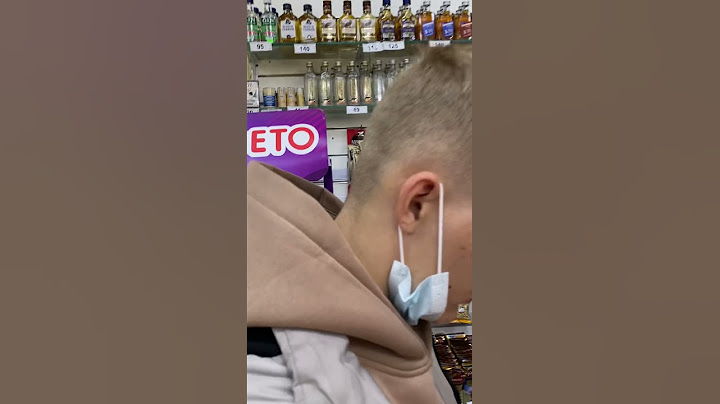 Повесили неправильный ценник