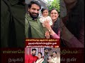 ZeeTamil Anna serial Hero mirchi Senthil wedding🎉✨ celebration with wife cute lovely family#youtube