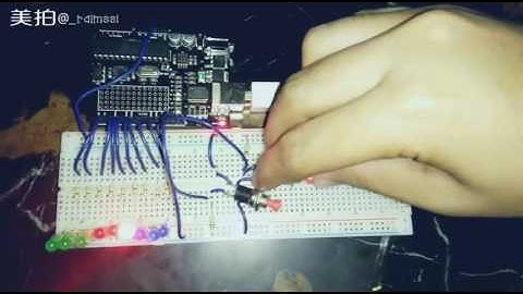 Lab Exercise 7: Dancing Lights with Buttons - Breadboard Edition