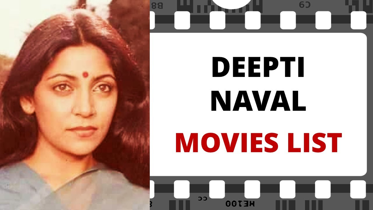 DEEPTI NAVAL Movies List | दीप्ति नवल मूवीज लिस्ट