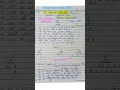 #song #notes #study#motivational #music #studyvichar
