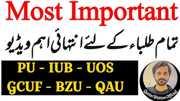 BA BSc ADP - Most Important - Most Important for Exams - PU, IUB, UOS, BZU, GCUF, QAU