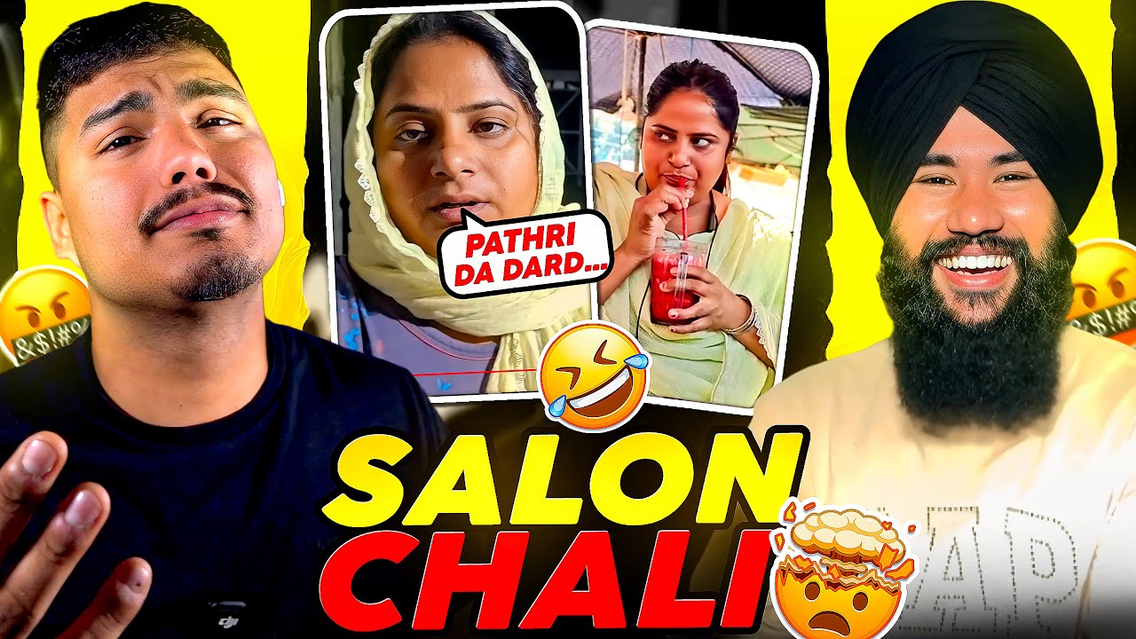 MENNU DE HOI PATHRI DI DARD 😵😵 | CHLO GUYS VEERE SALON CHLIYE 😂 | PUNJABI ROAST | MEENU SEERA ROAST