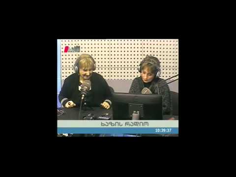 \"ხაზის რადიო\" 18.02.14 მარო თარხნიშვილი