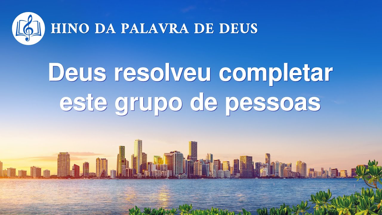Melhor música gospel 2020 "Deus resolveu completar este grupo de pessoas"
