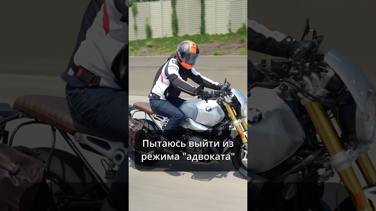 Пытаюсь отключиться от работы. #адвокат #lawyer #personalinjury #atlanta