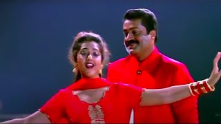 Manimuttathavani Panthal Song Whatsapp Status✨❤️| Dreams | Suresh Gopi| Meena |