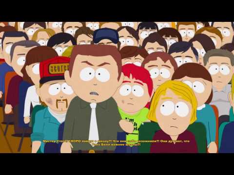 South Park: The Stick of Truth #14 - F**ck The Conformists