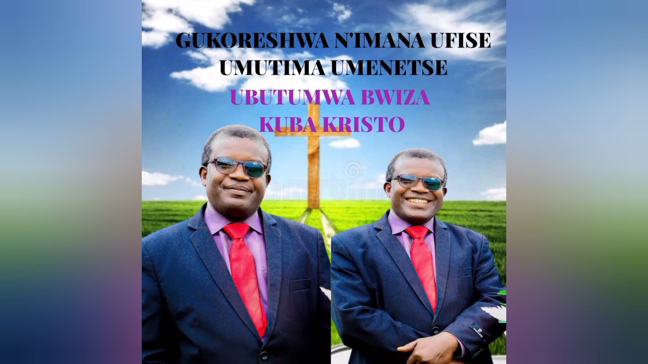 IMBURI;IMBURI //GUKORERA IMANA UFISE UMUTIMA UMENETSE//IMBURI KUBA KRISTO