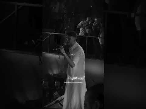 حزن الشامي كيف اتخطاها كيف الشامي حمادات حب وحنان