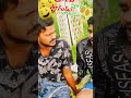 Adhayamantha Mandhu Babula valle#viral #trending #ytshorts #prabhufilms #comedy #hashtags #trends