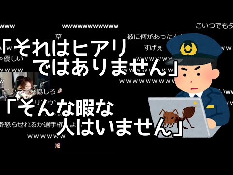 Daoko Kenshi Yonezu Fireworks Music Video Youtube