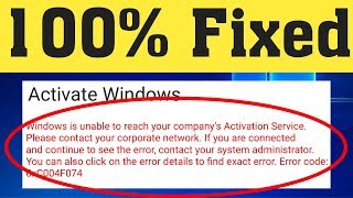 How To Fix Error Code 0xC004F074 || Windows 10 Pro Activation Error