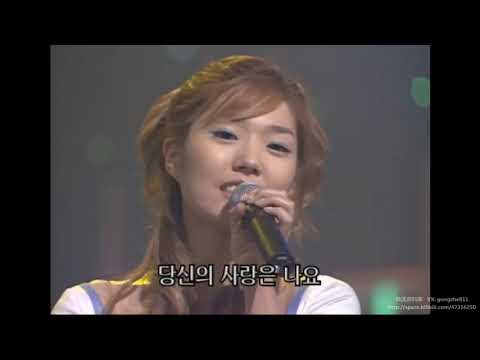 010506 핑클 - 당신은 모르실거야 @ SBS 인기가요