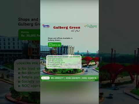 Gulberg Green Islamabad