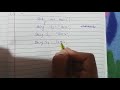 Sting-3 creating string object 