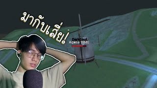 GTA FiveZ City คุณตำรวจจับผมที!