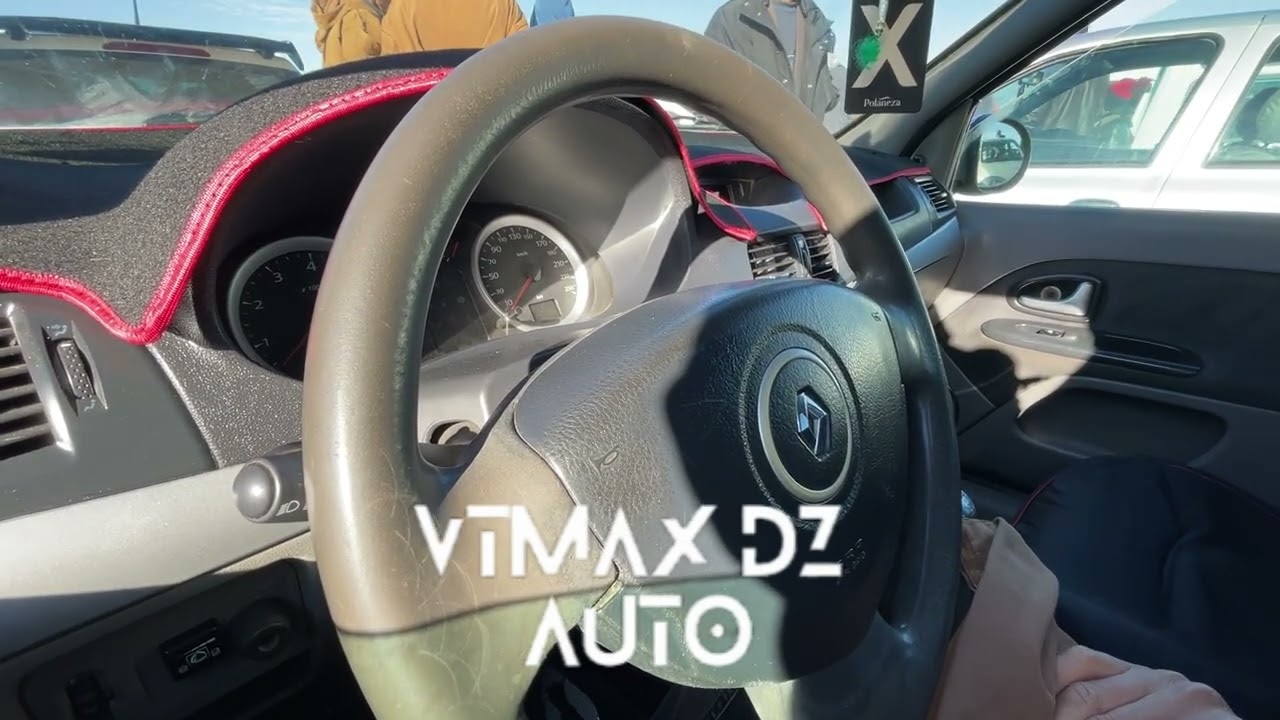 الجزء الثاني من سوق السيارات المستعملة تيارت الجمعة 28 نوفمبر 2025