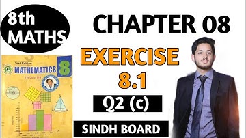 Construct Square when the sum of its diagonal and  side is | Exercise 8.1 Q2 (c) Class 8 Sindh Board