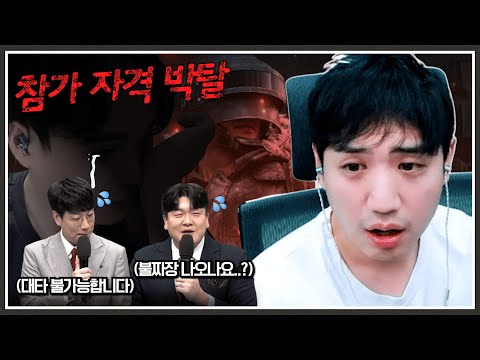 얘들아 우리 팀 ㅈ됐어..