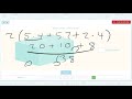 Understanding Surface Area of Rectangular Prisms