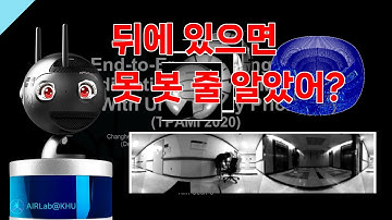 뒤에 있으면 못 볼 줄 알았어? 👻 End-to-End Learning for Omnidirectional Stereo Matching With Uncertainty Prior