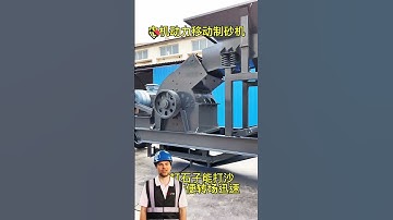 #fcnfm The Role of Mobile Crushers in Minimizing Environmental Impact