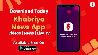 Khabriya - Indian News App screenshot 1