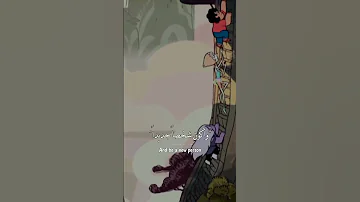 كل ما اريد ان ارى من بعيد امرأة عملاقة 