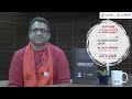 Deen Dayal Upadhyay Management College Others(2) Deen Dayal Upadhyay Management College Others(2)