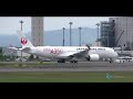 【新千歳初飛来!! JALの新しい翼が訓練開始!! 】Japan AIrlines(JAL) Airbus A350-900 JA01XJ