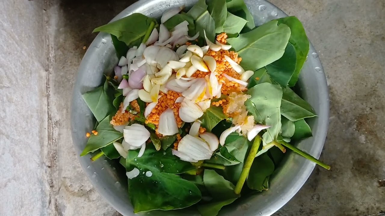 ** অত্যন্ত জনপ্রিয় ও পুষ্টিকর একটা রেসিপি মুসুরের ডাল দিয়ে কচুশাক