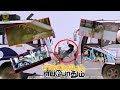 Fearful Bus Accident Scene - Engeyum Eppothum | Jai | Sharwanand | Anjali | Ananya | DMY Hd Movies