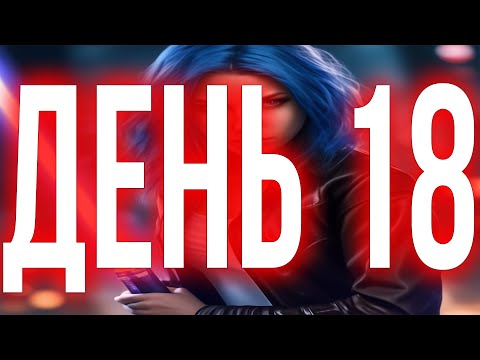 ГАЛАКТИКА ГЕРОЕВ ПРОКАЧКА АККАУНТА 2024 С НУЛЯ ДЕНЬ 18 ! | SWGOH С НУЛЯ | ГАЙДЫ | СОВЕТЫ | ОБУЧЕНИЕ