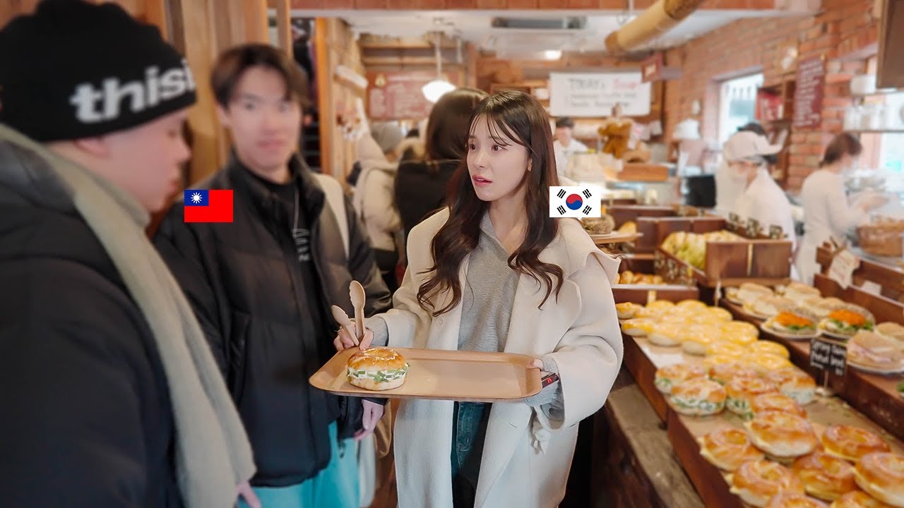 대만 사람들은 한국을 좋아할까?💙