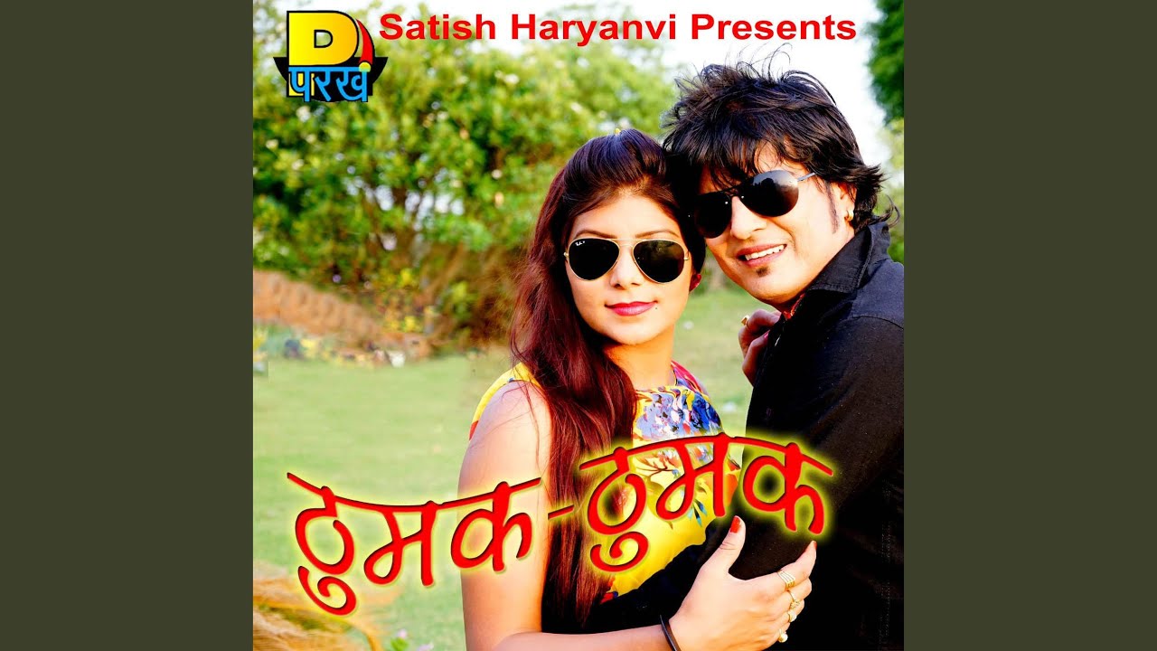 London Ka Tour YouTube