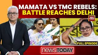 Rajdeep Sardesai Show: Massive Trinamool Congress Split Looms As 20 Rebel MPs Seek NDA Alliance