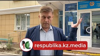 "Схема или он реально психически больной?" Комментарий юриста 14.09.2023