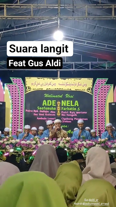 Qul yaa adhzim | Gus Aldi #sholawat #sholawatnabi #maulidnabi